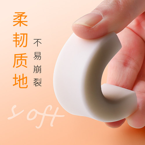 新品德国橡皮f超净小学生铅笔进口橡皮擦檫无屑4b乾净的超大块专