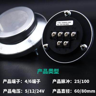 极速新塑料手摇电子数控机床车床手轮脉冲产生K器PLC手脉手摇24v
