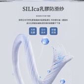 S女关节护膝盖夏 薄款 极速男女膝盖护套不下滑空调膝盖裤 护膝夏季