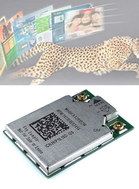 极速AX201D2W Enjgineering Version Wireless Network Card 2.4G