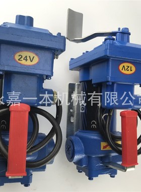 极速防爆汽油泵 FYBj-50 直流防爆泵 DC Ex-proo Fuel Transefer