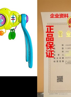 极速Bumbo Stages Safvari Adjustable Play Center