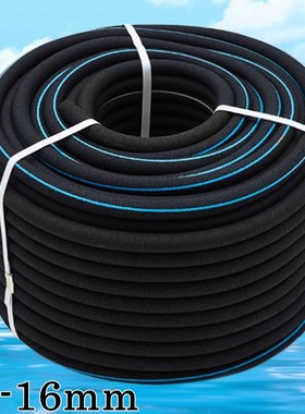 极速5m 25 16mm Oxygen Pumup Hose Aeration Tube for Aquarium