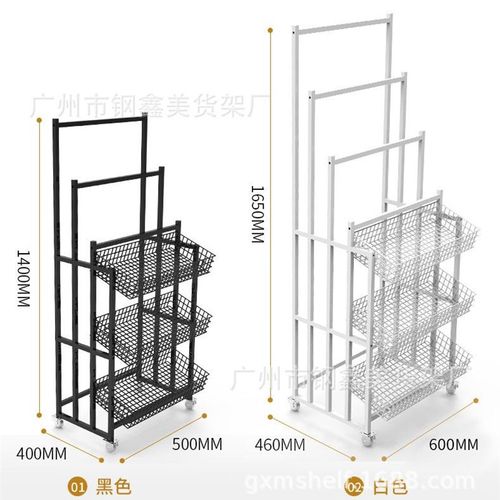 极速货架雨伞架精品店货架放w伞铁艺雨伞收纳层架子超市便利店商