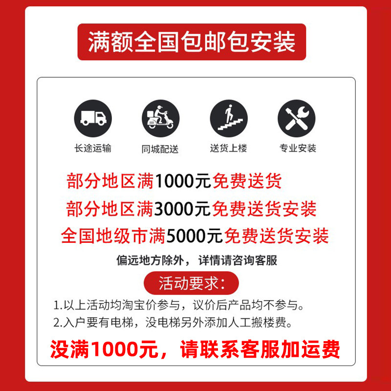 极速办公桌椅组合屏风员工位简约现代卡座四4/6多U人位职员办公桌