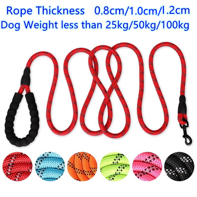 极速150/200/300cm Strong Dog Leash Pet Leashes ReflectZive L