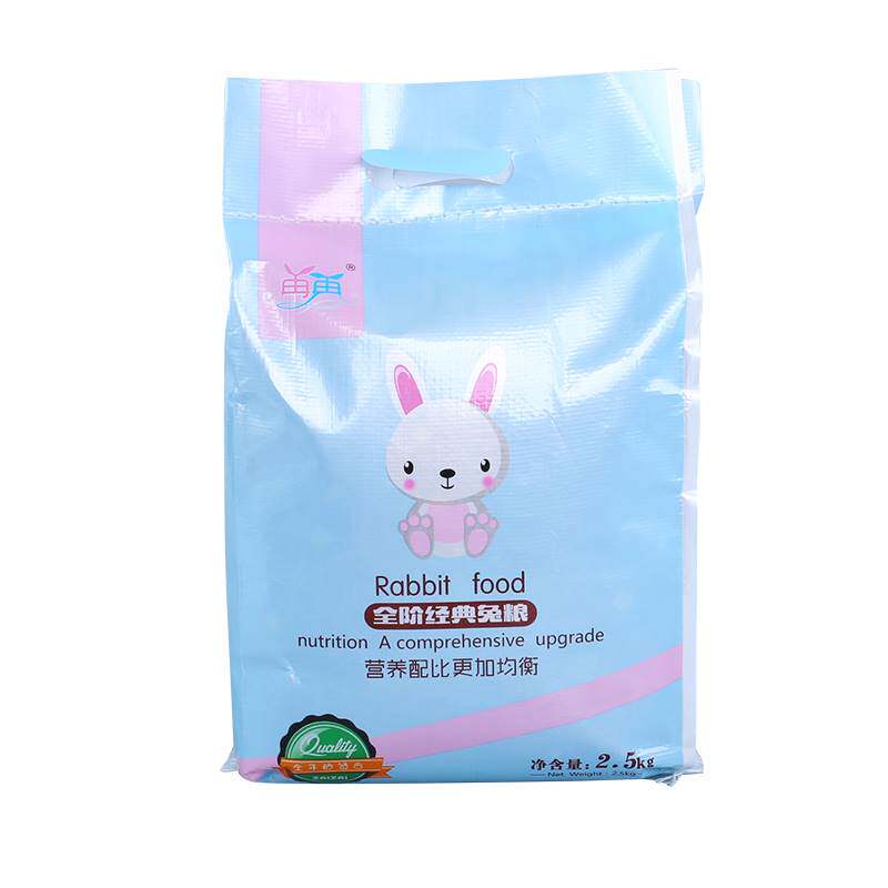 新品幼兔a喂食家兔营养兔粮兔兔饲料小型兔食家用小兔5斤装食料垂
