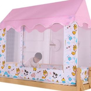 极速儿童蚊帐公主女l孩梦幻城堡房子男孩游戏帐篷12拼接床小屋100