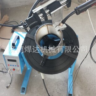 极速30/50/100公斤小v型焊接变位器 焊接旋转台 环缝焊接变位机