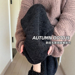 高腰宽松bf慵懒加绒加厚直筒裤 2025新款 女秋冬季 雪尼尔闪丝阔腿裤