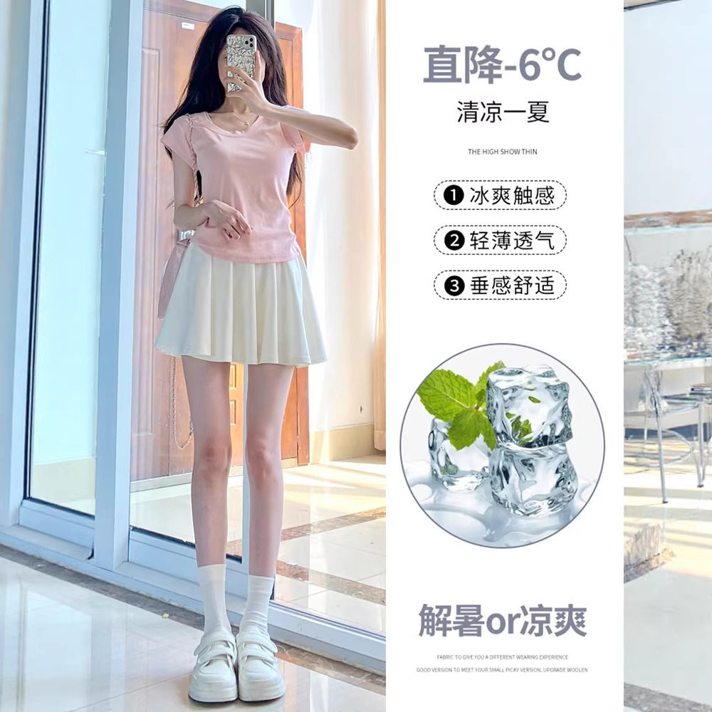 白色冰丝百褶裙女夏2026新款高腰显瘦运动短裙子网球半身裙防走光