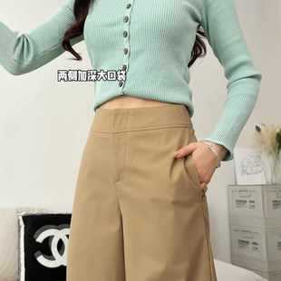 卡其色直筒裤女2026新款春秋季高腰垂感休闲小个子窄版阔腿西装裤