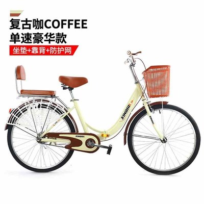 速发凤凰牌折叠自行车成人女士轻便通勤中大童学生20 22 24寸变速