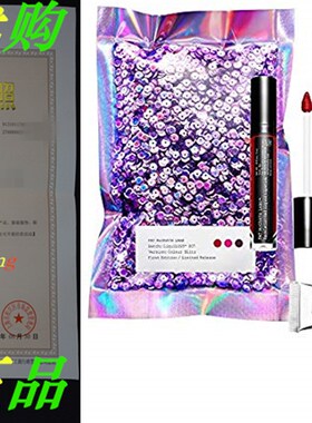 极速Pat McGrath LiquiLUST 007 Kit in CRolour Blitz