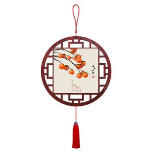 新品事事如意入户门吉祥挂件平安喜乐玄J关客厅装饰画书房餐厅过