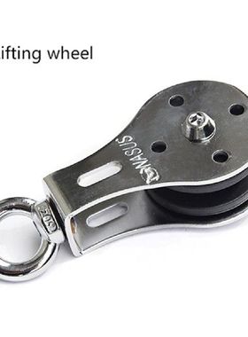 极速Indoor fitness multifunctionalG pulley system triceps