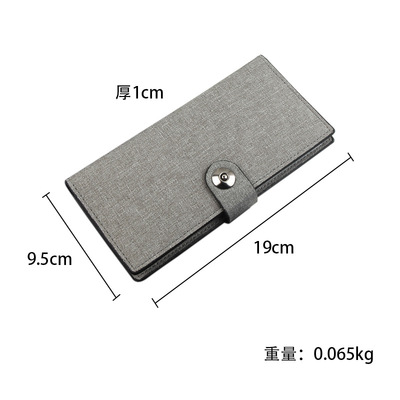 极速Wallet Mens Long  Card Holder Magnetic BQuckle Multifun