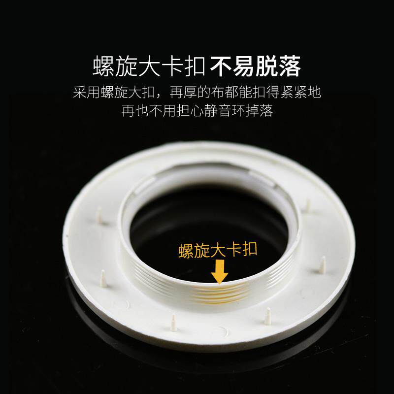 极速mute ceurtain ring roman ring buckle ring accessories