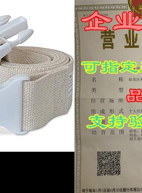 极速NYOrtho hPlastic Buckle Gait Belt - Adjustable Machine W