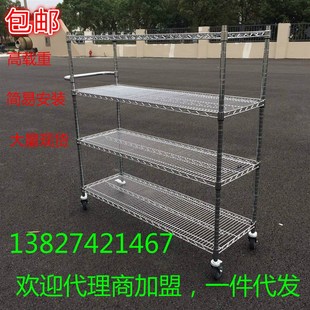 极速仓库移动货架带轮电商拣货y车分拣物流台车推车工具车拣选车