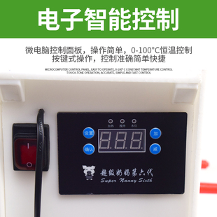 极速兽用仔猪喂奶k器自动恒温猪用奶妈机小猪猪崽哺乳吃补奶喂猪