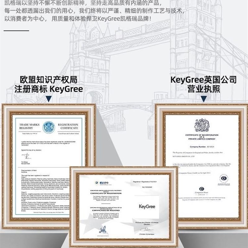 极速新款厂销凯格无气保焊电焊机一体家用小M型多功能保护两用不