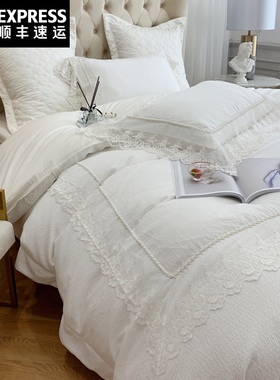 极速高端120S全棉提花四件套轻奢风欧式白色K高端蕾丝1.8m床上用
