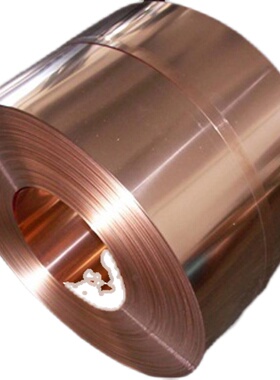 极速无氧铜 T3 纯铜带 T3铜板  T2纯U铜带 T2铜板