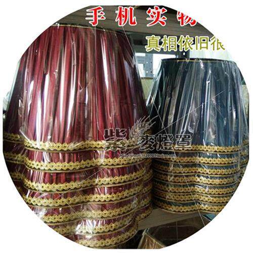 极速i台灯灯a罩外壳罩 欧式红色落地FE灯灯罩大号牀头台灯布艺灯