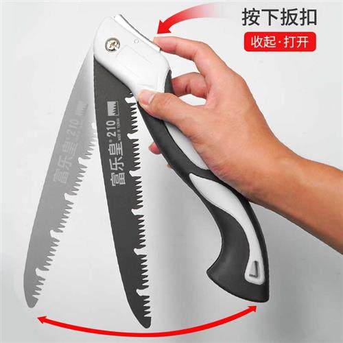 极速富乐皇锯树锯子家用小型手持手工锯伐木锯快速折叠Z锯器据木