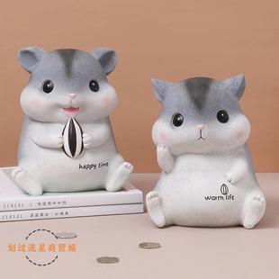 极速儿童存钱罐2023新款网w红可存可取储钱罐余生请多指教肖战杨