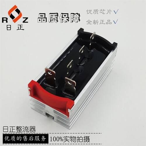 极速厂家直销三相一体加长5角s整流桥桥堆整流器SQL10A-50Az1000V