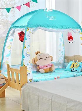极速儿童床蚊帐男孩88168三门婴儿80150公主R粉色防摔蒙古包1