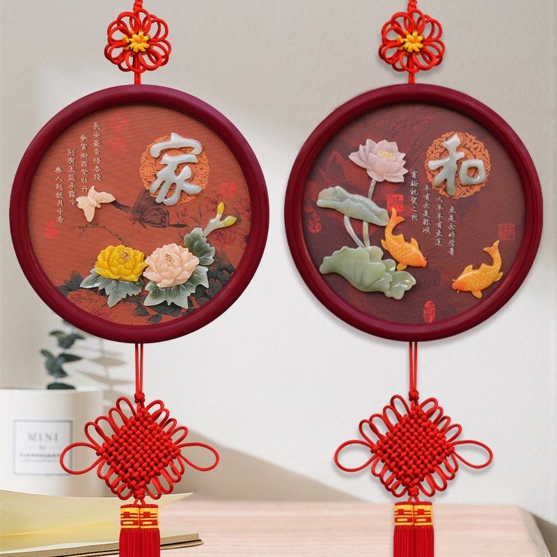 新品2026新款圆形玉雕中国结客厅大号福挂件P入户门玄关背景墙新,特色手工艺,中国结,淘宝优惠券,粉丝福利购,淘宝优惠卷