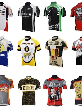 极速17 beer cycling jersey retro summerJ short sleeve bike w