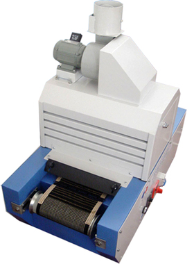 极速小型紫外线uv固化机光固机无影胶光源uv胶固化炉uYv汞灯烘干