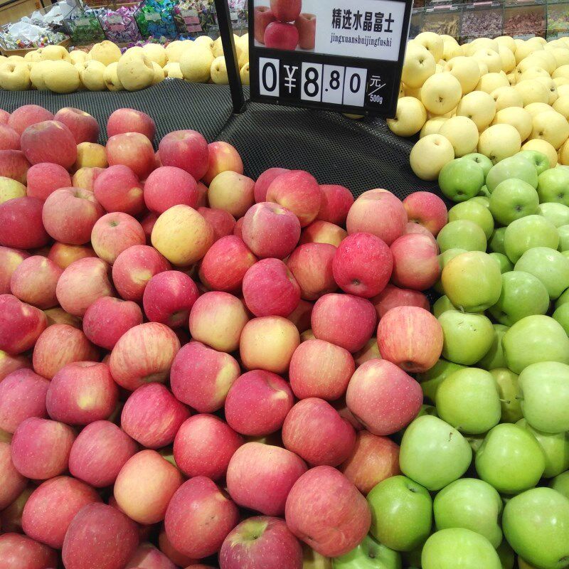 极速Goods o hrack plastic supermarket bubble I foam fruit th