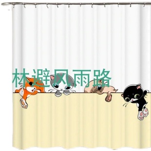 极速Funny Shower Curtains vBathroom Curtain Waterproof Cat D
