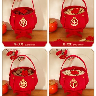 极速手提喜事g红篮子结婚早生贵子模具婚房婚床订婚布置提篮摆件