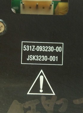 极速原装创维26L98PW m电源板JSK3180-001 JSK3230-001 70200036