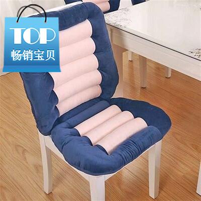 极速Shangxin office mats dining table and chair x sub-cushio