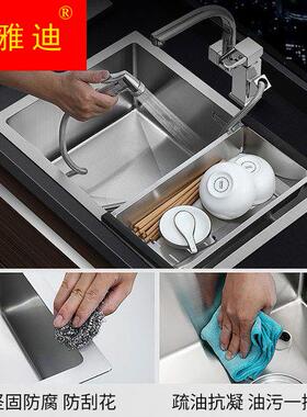 极速304d不锈钢拉丝手工槽套装家用厨房台上台下洗菜洗碗盆水槽包