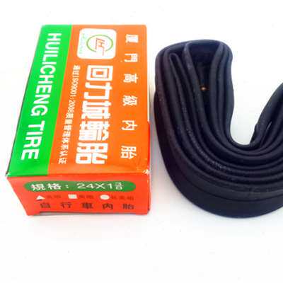 极速轮椅车c轮胎24寸内胎自行车37-540 24*1 3/8 24X183 24*138内