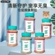 新品 仓鼠除臭颗粒防臭除味垫料去味剂龙猫兔子金R丝熊小宠专用用