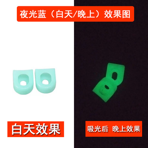 新品公路小轮山地自行车通用型牙盘曲柄套 SLX XT XTWR 曲柄硅胶