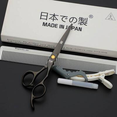 极速The barberi scissors hair thinning is his hair cut Hairc