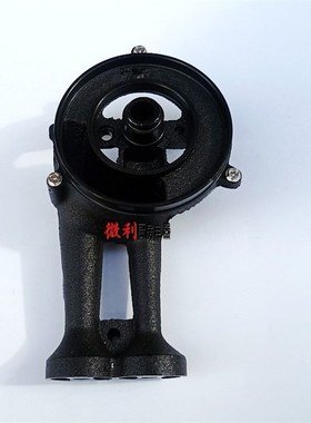 极速康宝灶JZY/T-Q240-A90 B90B C90Q238-26H 火盖分火器配套炉头