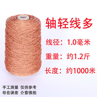 极速. Greenhouse hang rope God fishing vegetablesU climbing