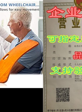 极速Wooden Slide Transfer Board, PatienKt Slide Assist Devic
