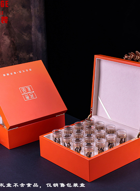 极速橙色礼盒油漆木盒虫草石斛滋补通用礼盒名Q贵礼品包装盒空盒